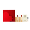 Gucci (GUCCI) New Year's Day gift, lipstick gift box, perfume, women's cosmetics set, makeup gift box, birthday gift for girlfriend, free perfume, double lipstick gift box