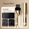 PAZT factory direct sale, buy one get one free, genuine new small gold tube polypeptide hair salon pen, one comb coloring tool L57, buy one get one free, natural black *1 + chestnut brown *1, professional white cover