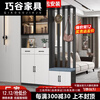 Qiaogu 2025 new light luxury entrance cabinet shoe cabinet integrated living room screen entrance partition cabinet multi-functional wine cabinet storage cabinet delivery + installation light luxury gray 120cm long left stool + solid wood thickened plate