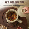 Chunuo medicine pot casserole Chinese medicine pot decoction medicine pot old-fashioned medicine pot inside and outside unglazed medicinal meal pot household open fire 5L