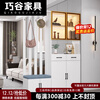 Qiaogu 2025 new light luxury entrance cabinet shoe cabinet integrated living room screen entrance partition cabinet multi-functional wine cabinet storage cabinet delivery + installation light luxury gray 120cm long left stool + solid wood thickened plate