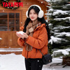YAYA brand plaid splicing down jacket women's short 2025 winter new hooded warm bread jacket HS daylight orange M