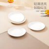 Sky Top ceramic plate, bone china plate, snack dish, home hotel tableware, pure white 5-inch moonlight plate, 4-piece set