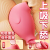 AAV vibrator, special adult products for women, female masturbation device, vibrating egg sex toy, couple bed love tool