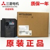 Mitsubishi inverter FR-D740-1.5K-CHT 0.4K 0.75K 2.2K 3.7K 5.5K 7. D740-0.4K-CHT