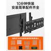 TV bracket suitable for Xiaomi ES/EA32 43 55 60 65 70 75 inch wall mount. Suitable for Xiaomi 40-80 inch full model mount.