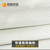 Zhongjia Woan fiberglass fire blanket household fire protection certification flame retardant high temperature resistant fire blanket commercial national standard 1 meter worsted fiberglass fire blanket does not irritate hands