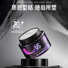 Sassoon textured fluffy hair wax 50g hair mud hair gel shaping refreshing non-sticky wet hair can be textured for men and women