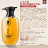 Changfa Xiaozhai Xinhuanet same style anti-hair loss shampoo hair strengthening hair rice water for men and women ancient intangible cultural heritage recipe