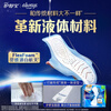 Hushubao liquid sanitary napkin day and night combination 46 pieces sanitary napkin non-sensory protection JD.com self-operated
