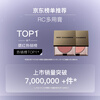 Zhuzhan New Year's gift Zhuzhan rc Christmas limited multi-purpose cream #Qiming single color blush repair blush cream birthday
