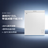 AUCMA 150-liter single-temperature freezer household frost-reducing small freezer refrigerator freezer small freezer horizontal top-door refrigerator first-class energy efficiency BC/BD-150HY trade-in