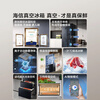 Hisense Little Durian 526L French multi-door refrigerator vacuum preservation dual system large capacity first-class energy efficiency net taste air-cooled gray BCD-526V4FNKQD national subsidy