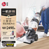 Hoover carpet floor fabric professional three-in-one cleaning machine home commercial hotel billiard room cleaning and suction all-in-one pre-sale three-in-one carpet cleaning machine