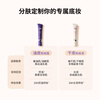 BABI liquid foundation milk velvet concealer is long-lasting, waterproof, does not take off makeup, natural and invisible. Give your girlfriend a New Year gift 01 Fair complexion