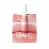 INTO YOU mirror lip glaze lipstick birthday gift for girls GW09 New Year gift lipstick trial pack