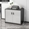 Jichen office cabinet floor-standing file cabinet copy printer base placement storage cabinet low cabinet thickened plate two doors 2 layers - sky gray + light gray cabinet door 80cm door-to-door installation (contact customer service)