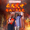 Fire blanket fire certification national standard silicone fiberglass fire blanket for home kitchens commercial cloak fireproof cloak family of three escape suit