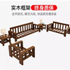 Fanzu 2025 new modern simple solid wood sofa new Chinese style small apartment removable and washable winter and summer fabric sofa