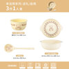 Persson cartoon cute 3-piece set of lucky bear ceramic tableware for home use for one person, underglaze color bowls and plates, complete set
