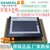 Siemens touch screen smart700IEV3 1000IEV3 6AV6648-0CC11 CE11-3 7cun_6AV6648-0CC11-3AX0_7