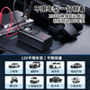 Yangzi (YANGZI) 3C certification car emergency starting power supply air pump all-in-one car battery power bank outdoor charging bank mobile power supply car and motorcycle ignition artifact