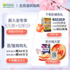 ISDG Snow White Pills 60 capsules/box Collagen Peptide Whitening Niacinamide Water Whitening Tablets Improve Skin Color