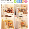Desktop storage rack, table corner bookshelf, home desk storage cabinet, dormitory workstation desk, simple small bookcase, single cabinet door, retractable warm white 30-60CM