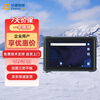 Yidao domestic tablet RK3588 processor three-proof industrial handheld tablet computer reinforced waterproof tablet Android 13 system
