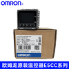 Omron OMRON Omron's new original E5CC thermostat replaces E5CZ-Q2MT/R2MT E5CC-QX2ASM-800