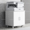 Zimuyaju printer cabinet A3 copy cabinet rounded corners mobile base cabinet locker file cabinet information cabinet glass door customization 60 high gray plus white
