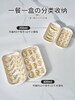Huaiman imported from Japan, special dumpling box for small refrigerator, household food-grade frozen raw dumplings and wontons, small storage and preservation, hot-selling recommendation 800ml*5 pieces, food-grade material, can hold 80 pieces, default