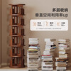Ouyilang rotating bookshelf 360-degree solid wood bookcase corner storage rack wall-to-ceiling narrow cabinet living room removable storage cabinet