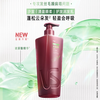 Sassoon Big Red Bottle Qingying Smooth Hair Conditioner 750g Fluffy Oil Removal Smoothing Frizz Conditioner for Men and Women