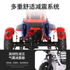 Phoenix Q1 parent-child electric tricycle, household small electric motorcycle, long range, leisure small tricycle, two seats + 650W differential speed + 8A lithium battery + about 20 kilometers