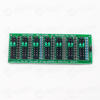 /1R - 9999999R programmable resistance board eight-segment 1R precision Huaxin Electronics 0.1R