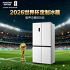 Rongsheng Tangtang 505L cross-door refrigerator dual-system circulation active sterilization ultra-thin embedded first-class energy efficiency frost-free large capacity gray BCD-505P60CZMAD national subsidy BCD-505P60CZMAD white