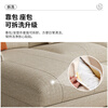 Dudumeijia sofa living room 2026 new fully equipped cotton and linen fabric sofa small apartment chenille simple sofa 118#