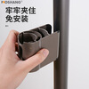 Suitable for Dyson vacuum cleaner holder storage rack V7V8V10V11 suction head without punching expansion storage card dark gray