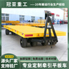 Bay window forklift towing flatbed truck factory heavy trailer terminal warehouse truck turnover 5/10/20/30 upgraded version 5 ton flatbed truck customization length and width consultation customer service upgraded version