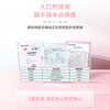 Don't-E-Jiao Peach Blossom Ji Don-E-Jiao Cake 520g gift box ready-to-eat donkey-hide gelatin cake Dragon Boat Festival gift box to send nutritional supplements to elders