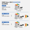 Polaroid New Year's gift Now+Gen3 instant film camera Bluetooth connected to mobile phone control, souvenir for students, boyfriend and best friend, birthday and Valentine's Day gift box, snow white, ready for shipment, official standard (no photo paper)