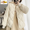 Chujing Maillard Lightweight Down Jacket Women's Short New Winter Thickened Collarless White Duck Down Small Jacket White S 90-120 Jin