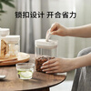Ankou cereal sealed jar food grade kitchen noodle storage box tangerine peel storage jar dry goods nut storage jar snap open lid/sealed storage narrow style 1200ml