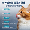 Ziyi Peak (ZIWI) canned cat staple food 85g*12 cans mixed flavor staple food wet food for adult cats and kittens, universally imported from New Zealand