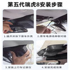 Runhua 2026 fifth-generation Chery Tiggo 8 driving recorder tiger model and leopard model special original hidden cable-free 26 models Tiggo 8 fifth generation tiger model comfortable/luxury type 4K ultra-clear single lens 2160P+128G card