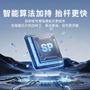 ETCSP2026 smart cardless thumb etc handles sticker-free glass hidden WeChat deductions universally available nationwide