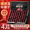Uncle Sam's Chilean Cherries JD-Next Day Delivery to Many Places 2.5kg 4J Grade Imported Cherry Fruit Gift Box New Year's Gift Box 3kg (Net Weight) 80% Choice - Great Cost-Effective Enjoyable Gift Box Black Diamond Grade Solid Crisp Hard 4J Super Fruit King 32-34mm