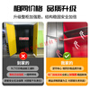 Parking space storage cabinet underground garage moisture-proof sundry tool storage cabinet moisture-proof anti-theft fishing rod rack standing corner cabinet black and red door double cabinet 1800*2000*500