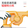 Powerful blower 21V blowing and sucking dual-use rechargeable handheld computer vacuum cleaner hair dryer dust collector cleaning king hair dryer blows, sucks, sprays, charges and
